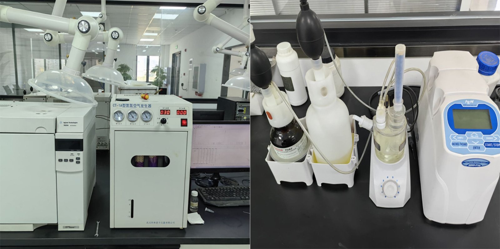 Quality Control Laboratory